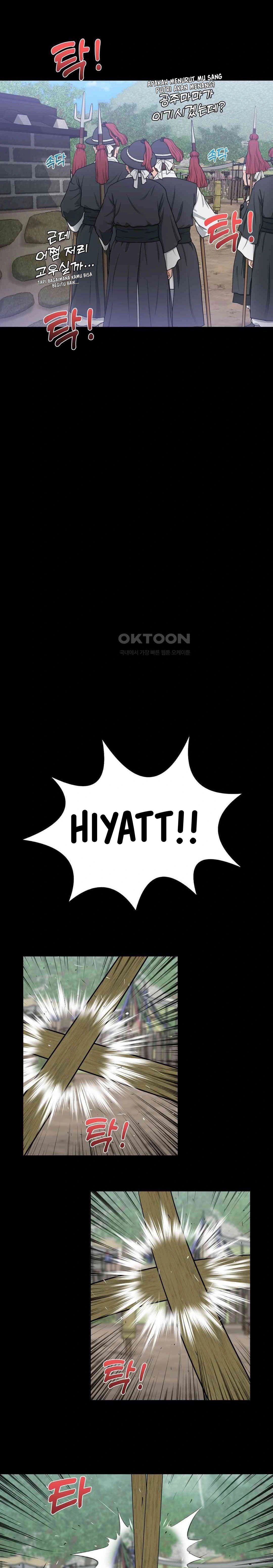 Flowers of War - Chapter 7 5