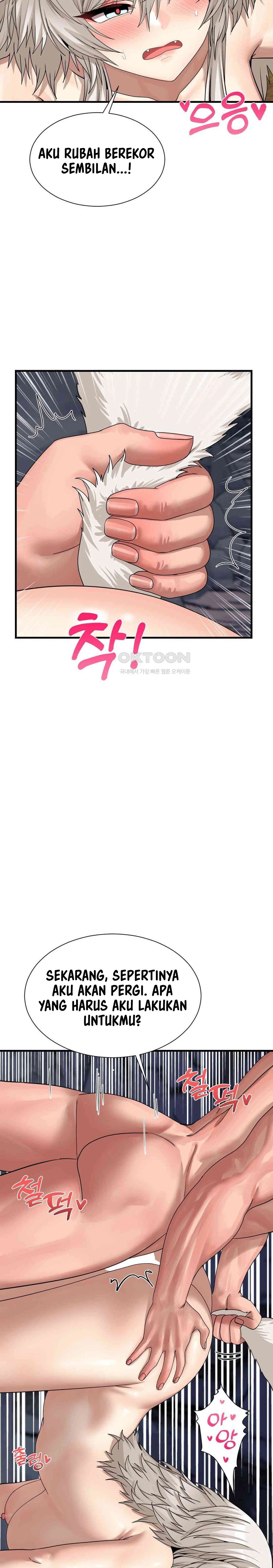 Flowers of War - Chapter 7 28