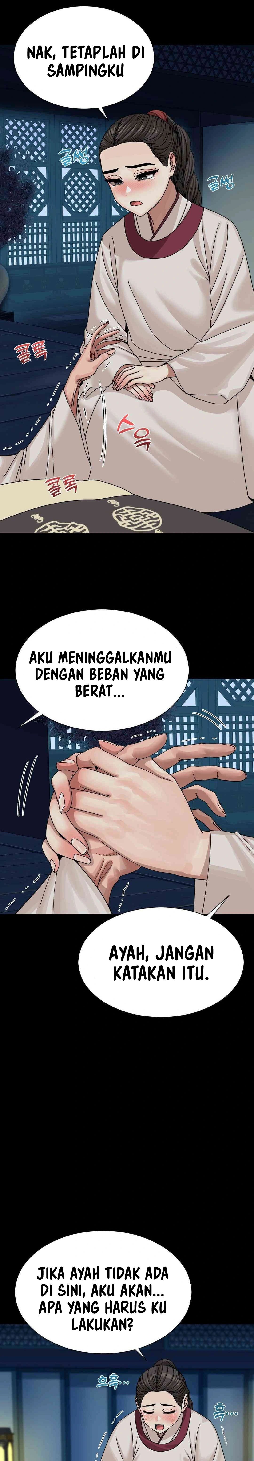 Flowers of War - Chapter 7 21