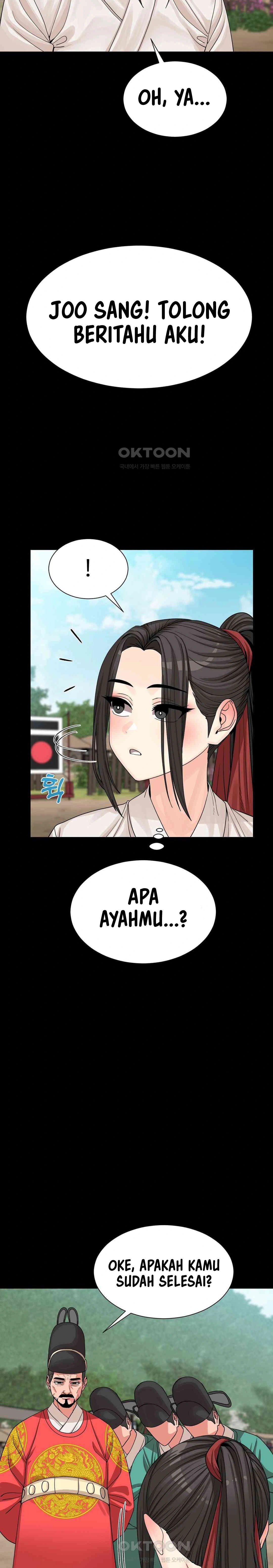 Flowers of War - Chapter 7 10