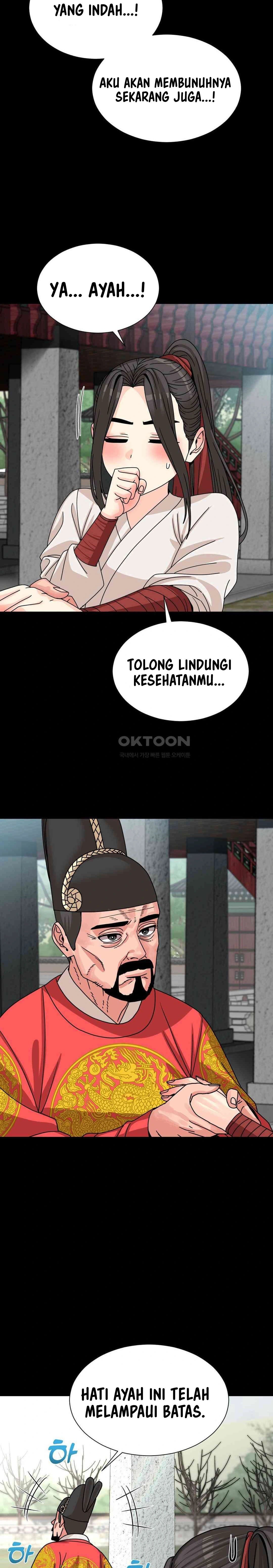 Flowers of War - Chapter 7 14