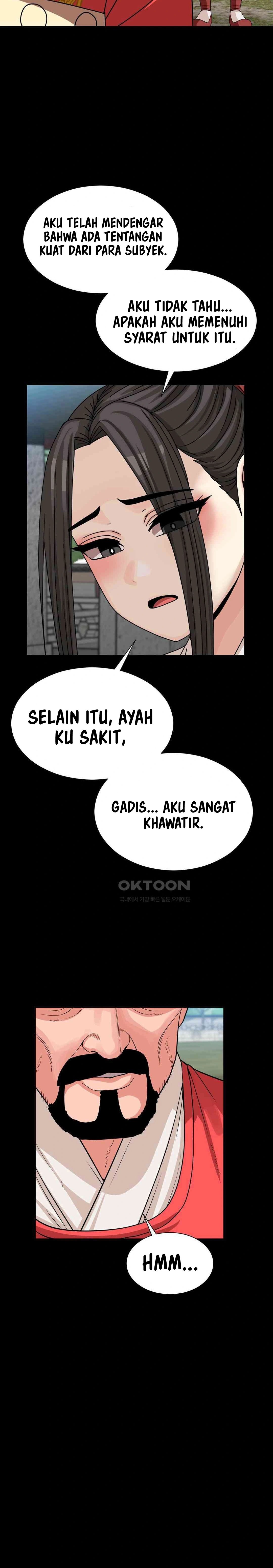 Flowers of War - Chapter 7 16