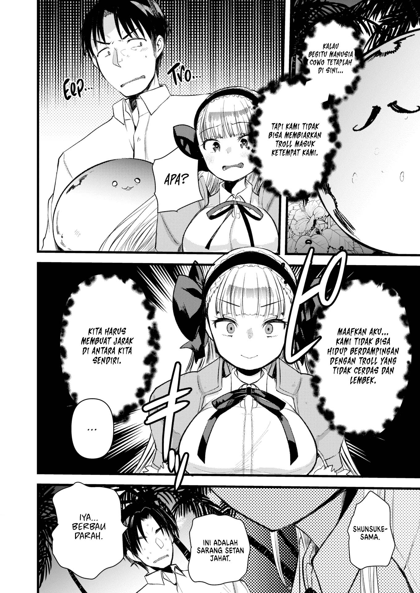 Level 1 no Himekishisan to Yurufuwa Mujintou Life - Chapter 7 8 Level 1 no Himekishisan to Yurufuwa Mujintou Life - Chapter 7 8