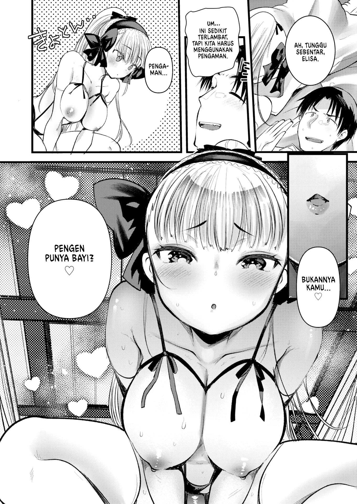 Level 1 no Himekishisan to Yurufuwa Mujintou Life - Chapter 7 20 Level 1 no Himekishisan to Yurufuwa Mujintou Life - Chapter 7 20