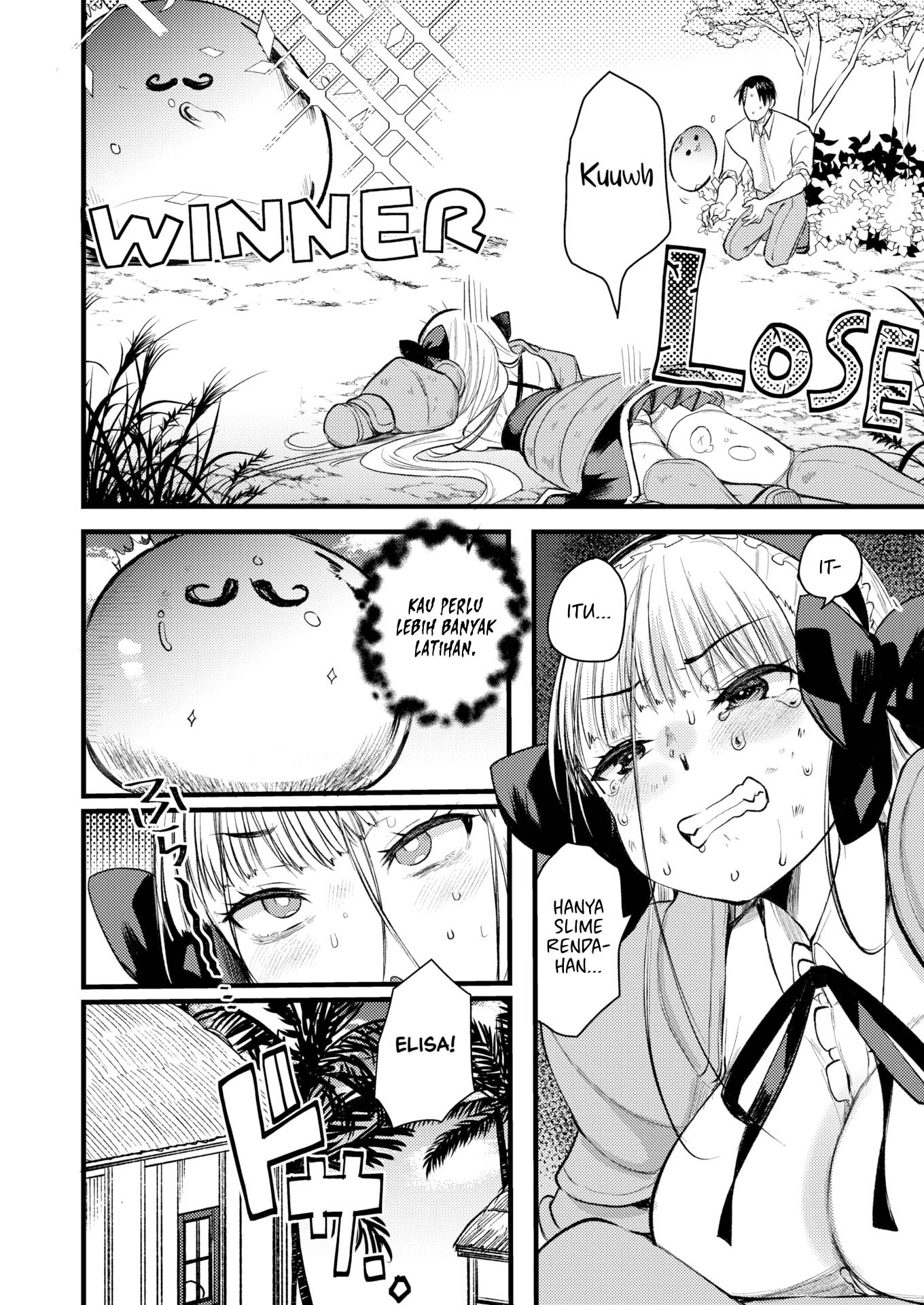 Level 1 no Himekishisan to Yurufuwa Mujintou Life - Chapter 7 10 Level 1 no Himekishisan to Yurufuwa Mujintou Life - Chapter 7 10