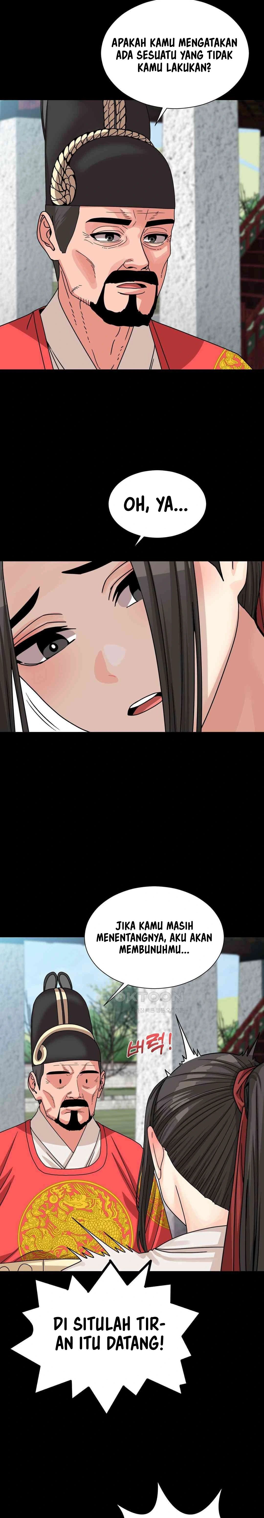 Flowers of War - Chapter 7 18