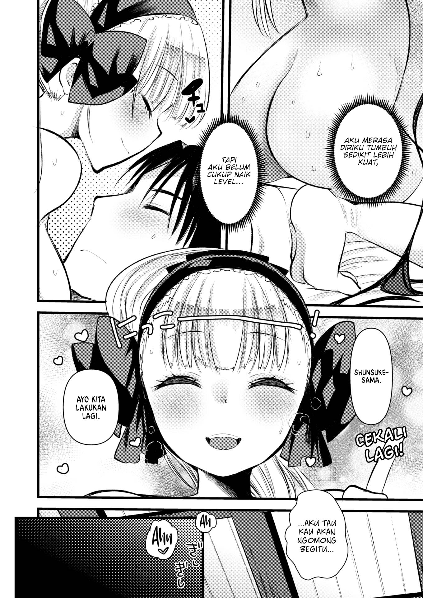 Level 1 no Himekishisan to Yurufuwa Mujintou Life - Chapter 7 24 Level 1 no Himekishisan to Yurufuwa Mujintou Life - Chapter 7 24