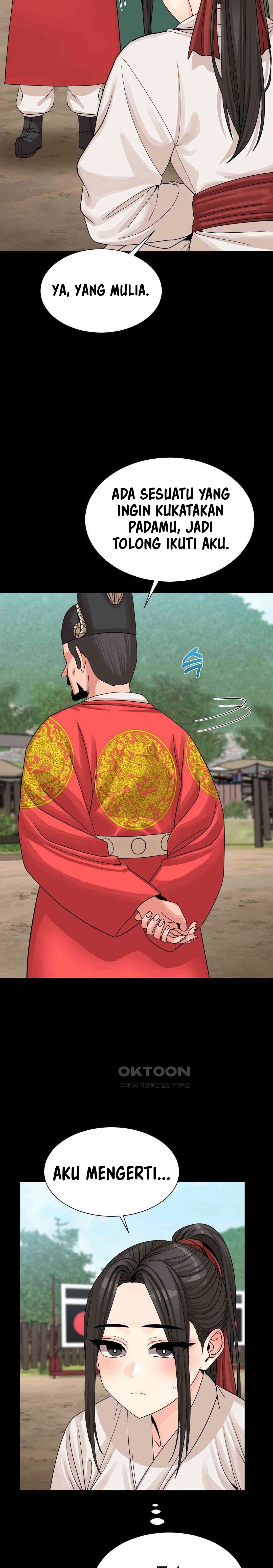 Flowers of War - Chapter 7 11