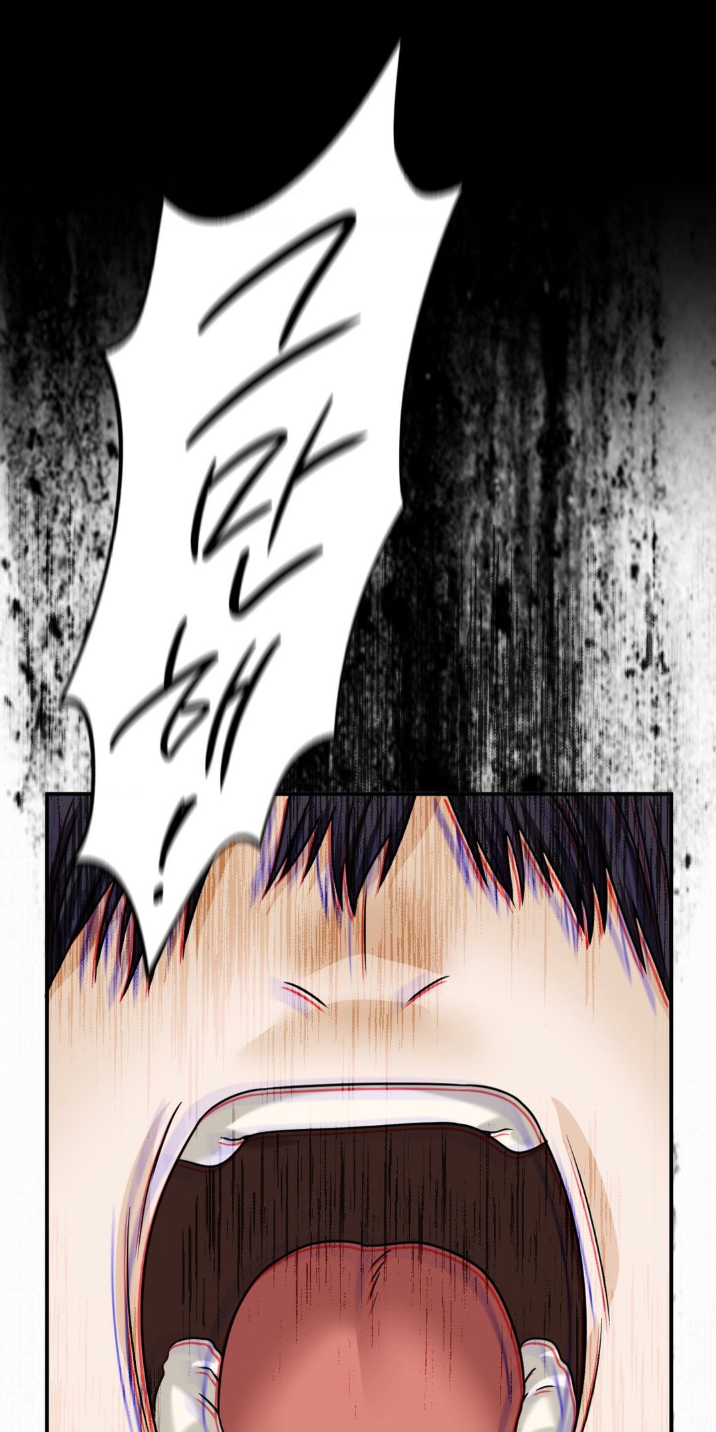 Stepmother&#8217;s Past - Chapter 7 76