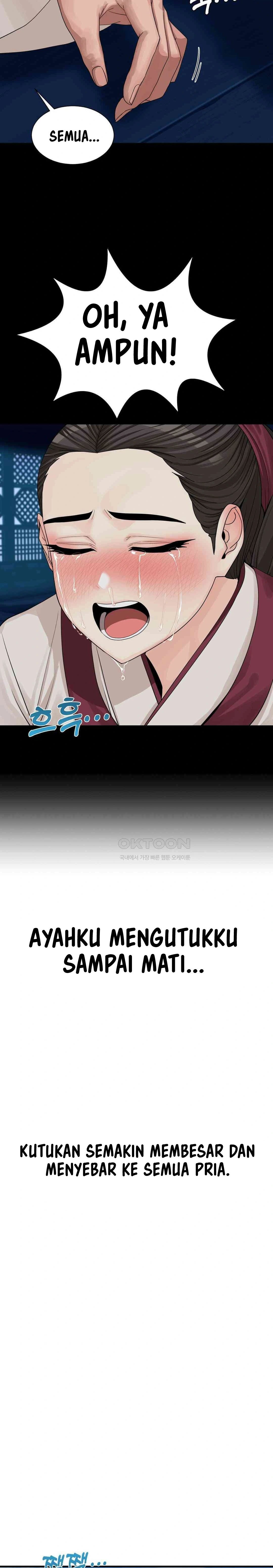 Flowers of War - Chapter 7 23