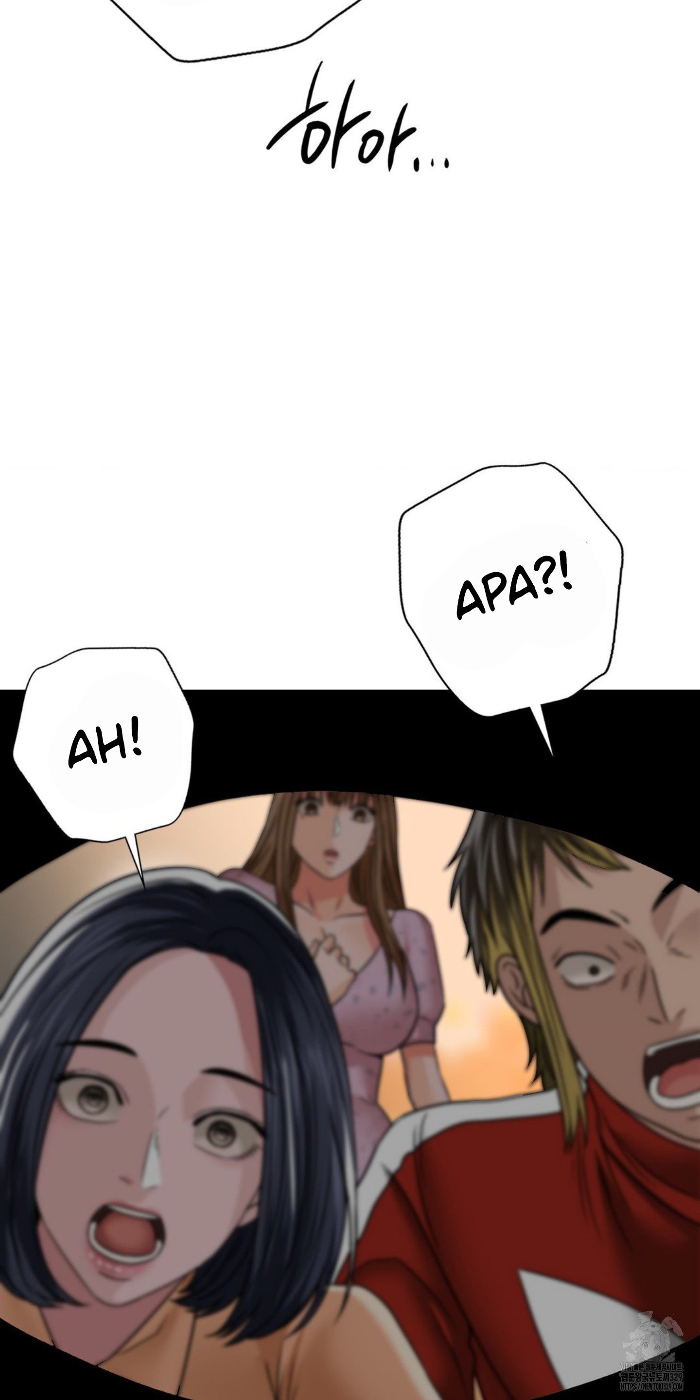 Stepmother&#8217;s Past - Chapter 7 81