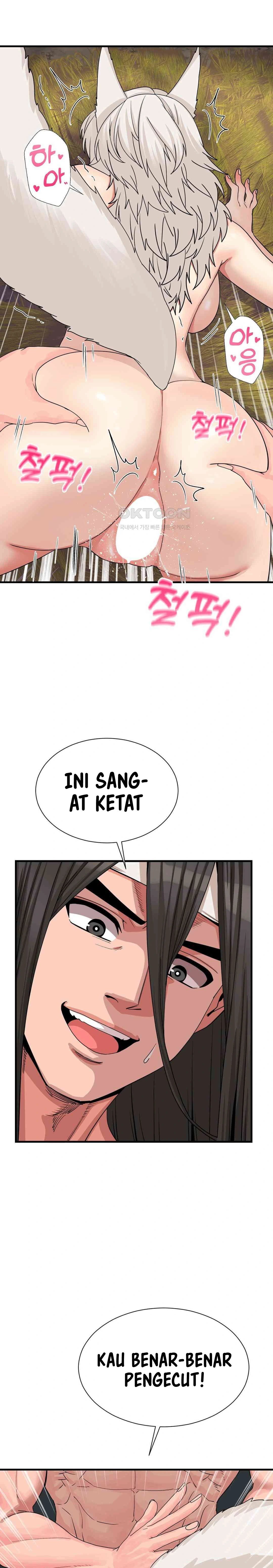 Flowers of War - Chapter 7 26