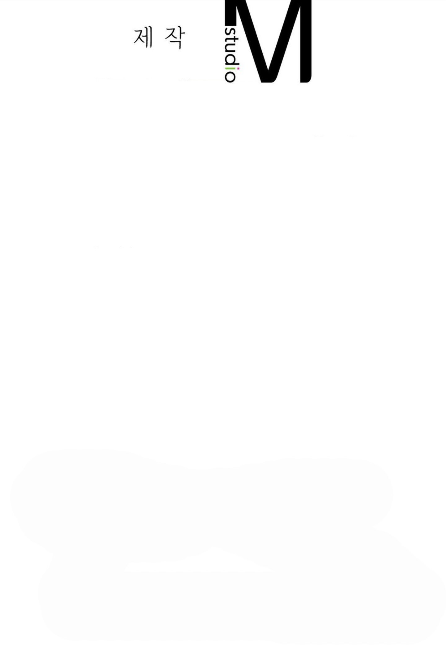 Stepmother&#8217;s Past - Chapter 7 92