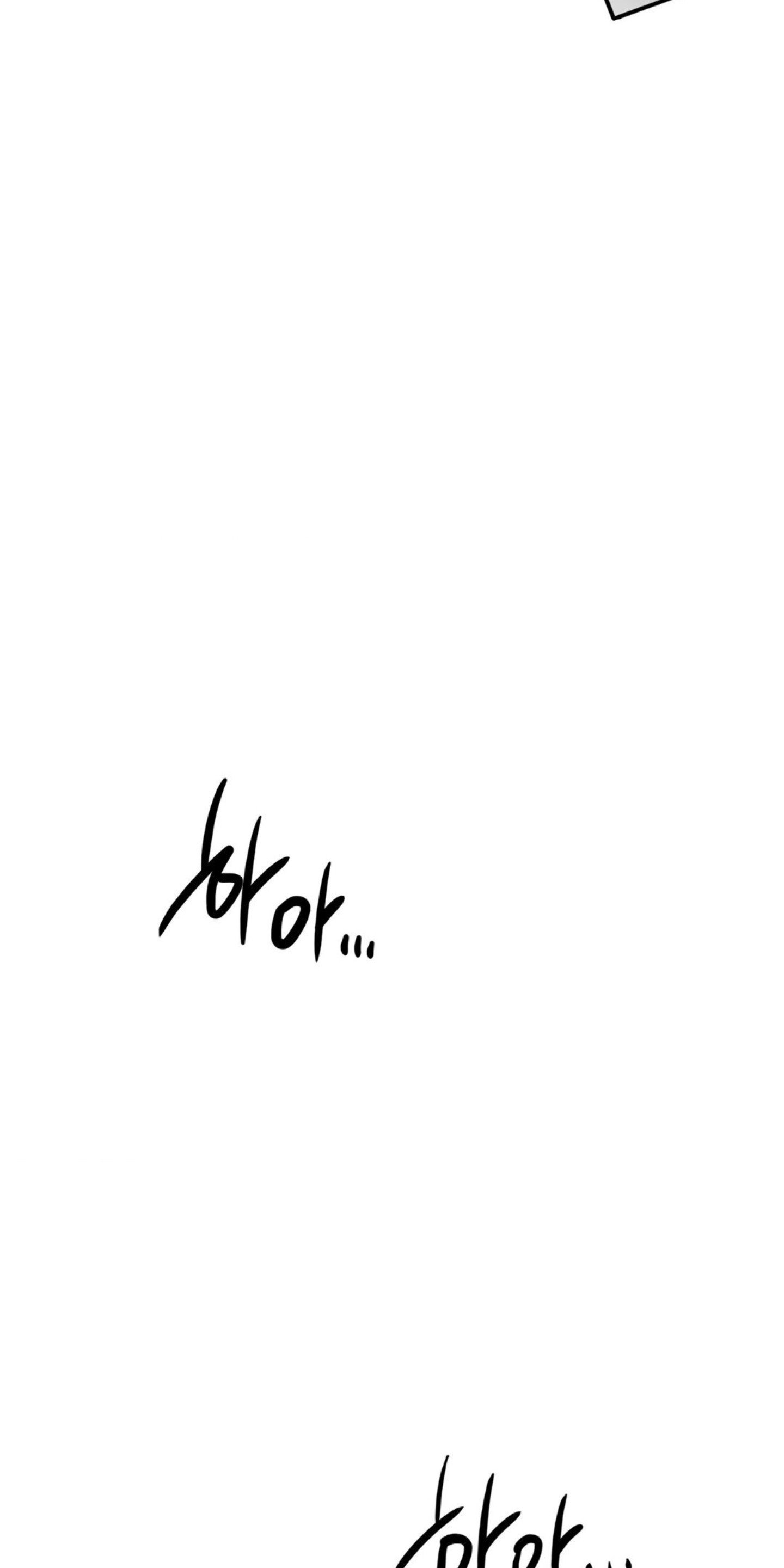 Stepmother&#8217;s Past - Chapter 7 79