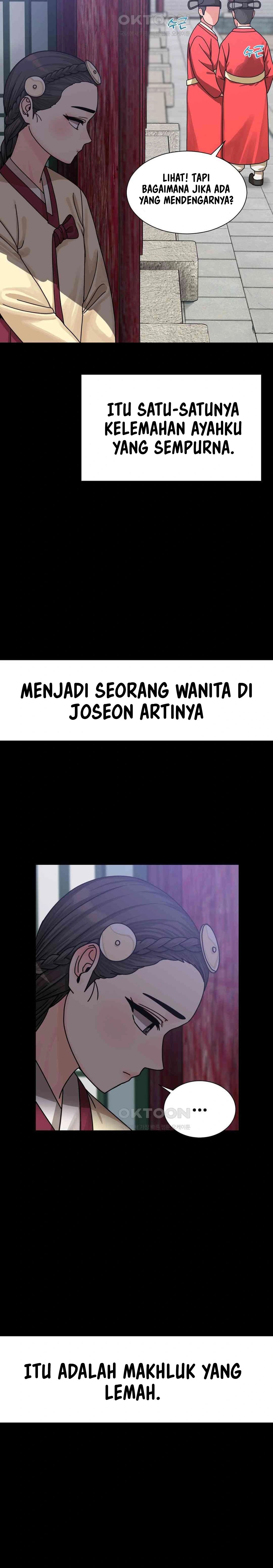 Flowers of War - Chapter 7 4