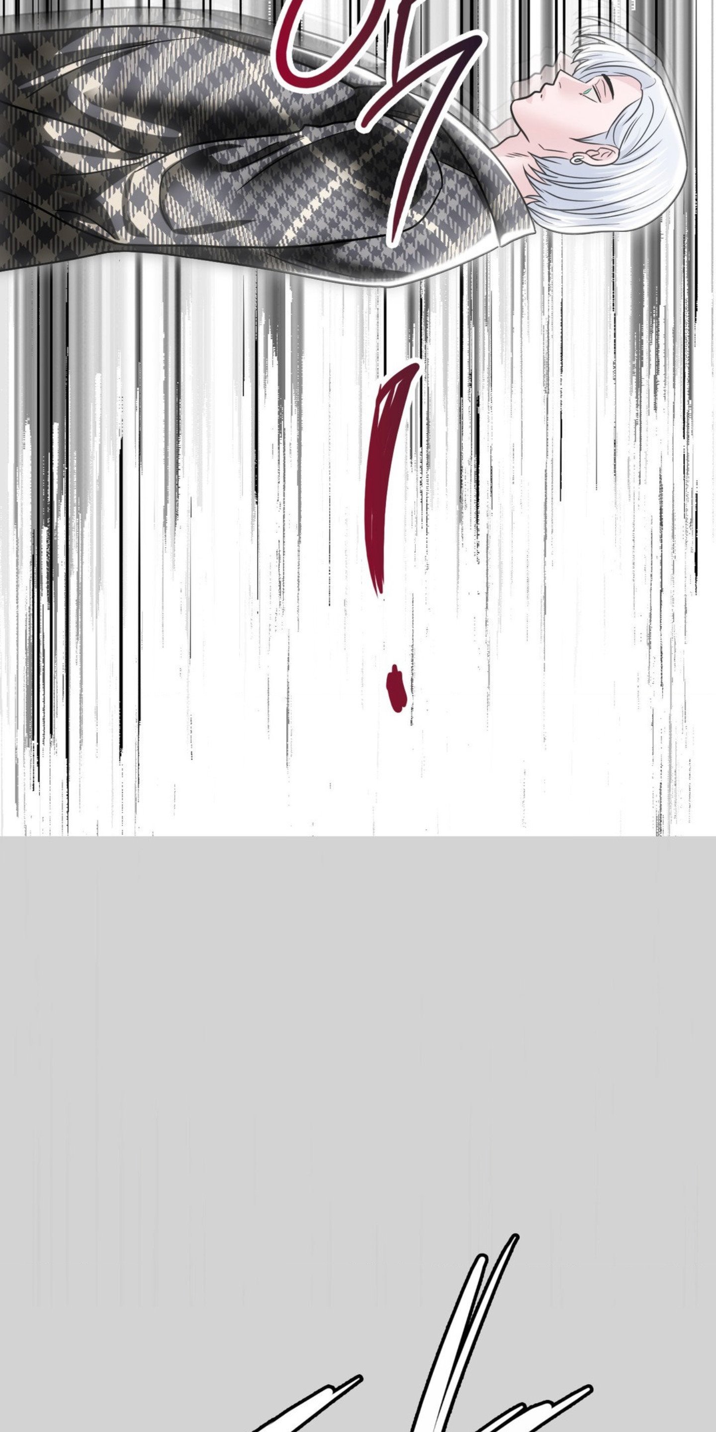 Stepmother&#8217;s Past - Chapter 7 45