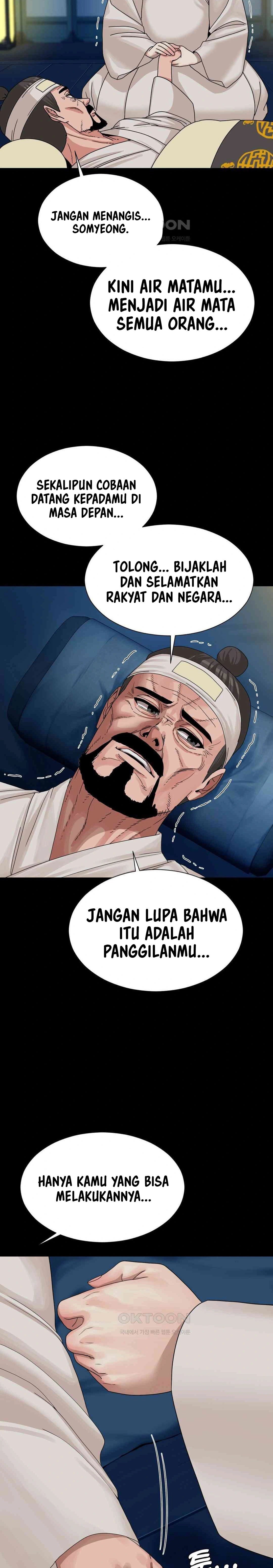 Flowers of War - Chapter 7 22