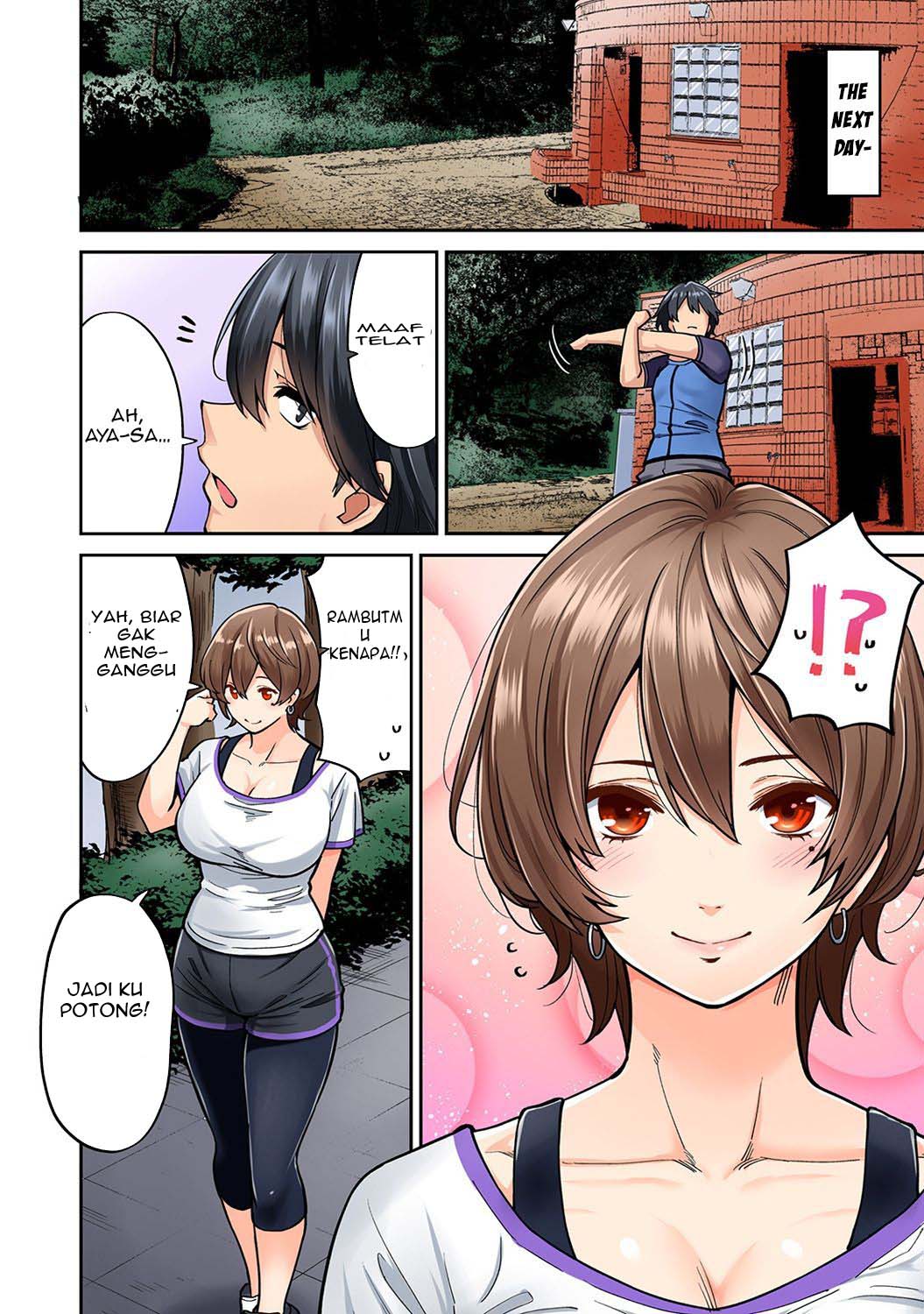 Hatsujou Munmun Massage! - Chapter 5 7