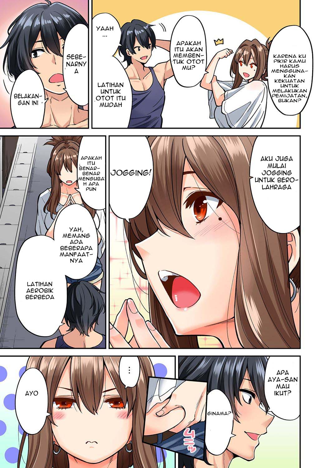 Hatsujou Munmun Massage! - Chapter 5 6