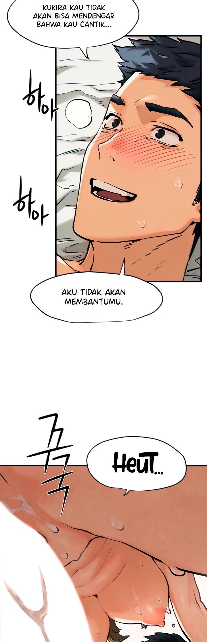 Moby Dick - Chapter 3 49