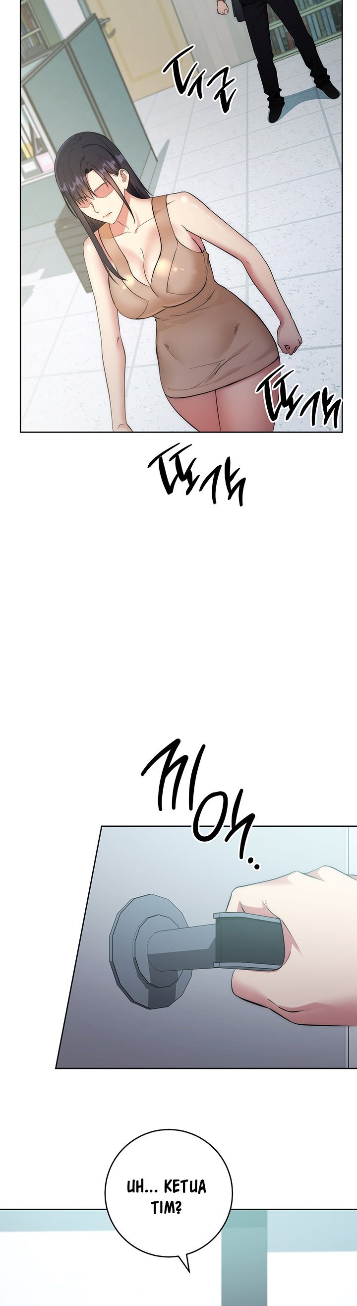 Outsider: The Invisible Man - Chapter 3 60