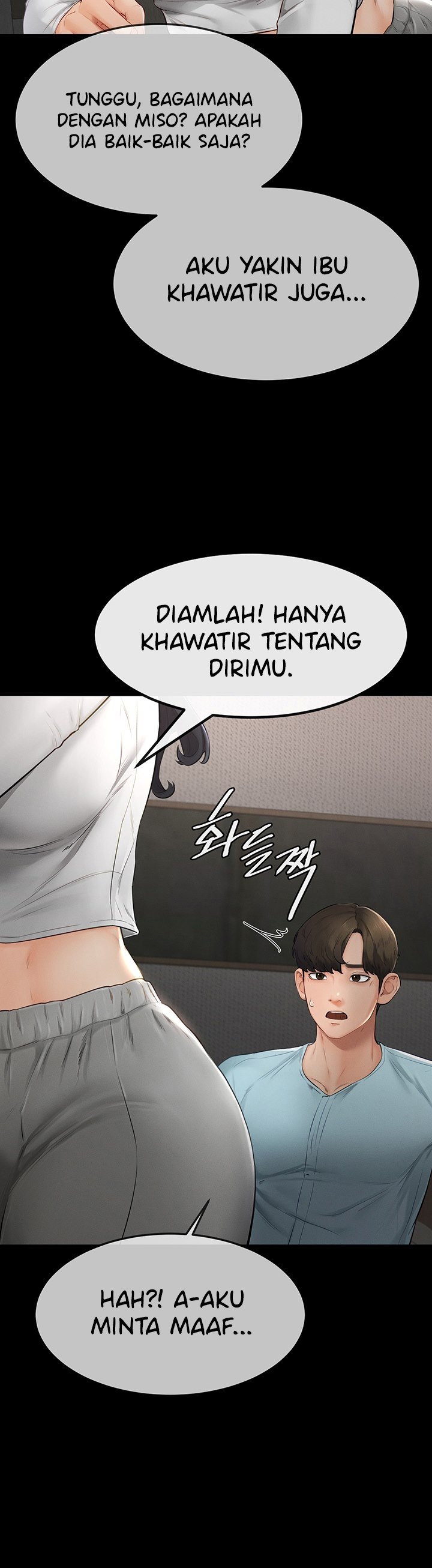 My New Family Treats Me Well - Chapter 3 31
