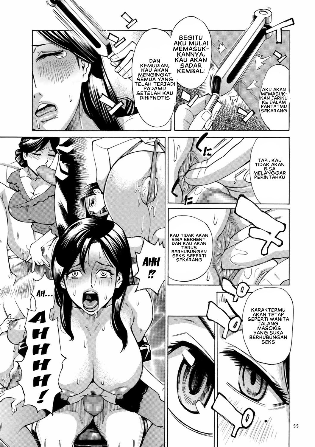 Hitozuma Hypnotherapy - Chapter 3 13