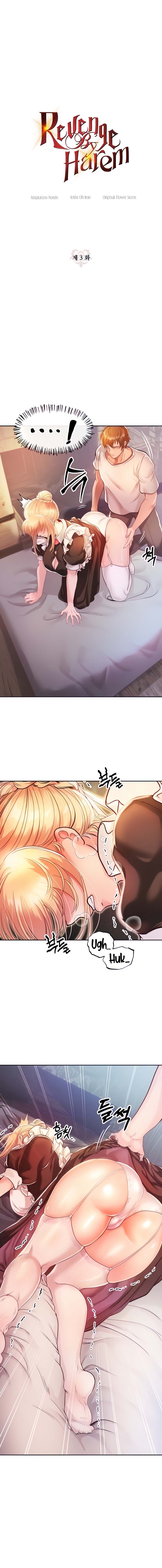 Revenge by Harem - Chapter 3 2 Revenge by Harem - Chapter 3 2