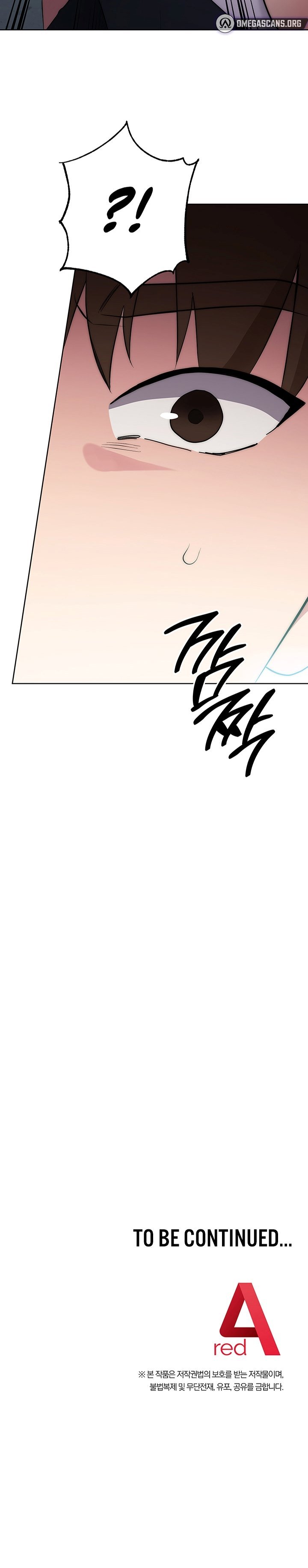 Outsider: The Invisible Man - Chapter 3 63