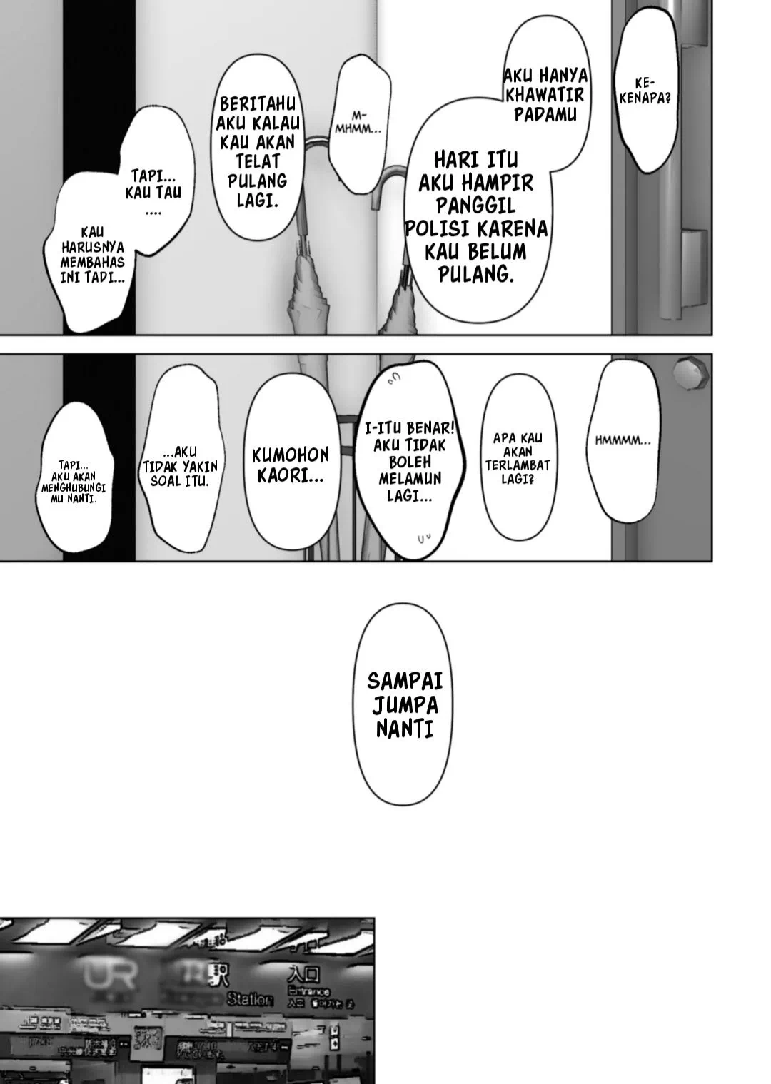 Anata no Tame ni Nandemo - Chapter 3 37 Anata no Tame ni Nandemo - Chapter 3 37