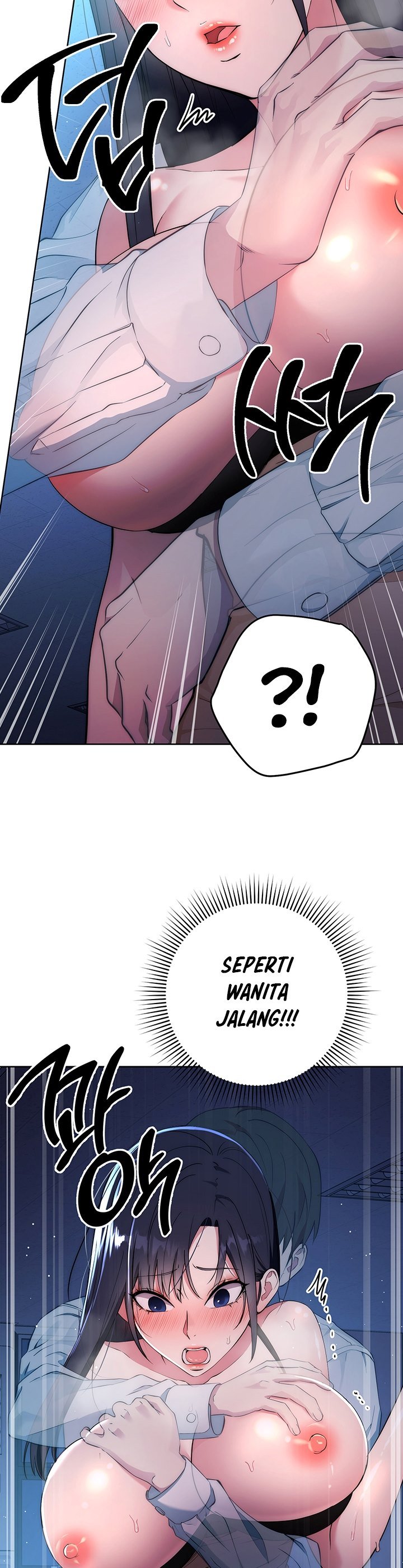 Outsider: The Invisible Man - Chapter 3 45