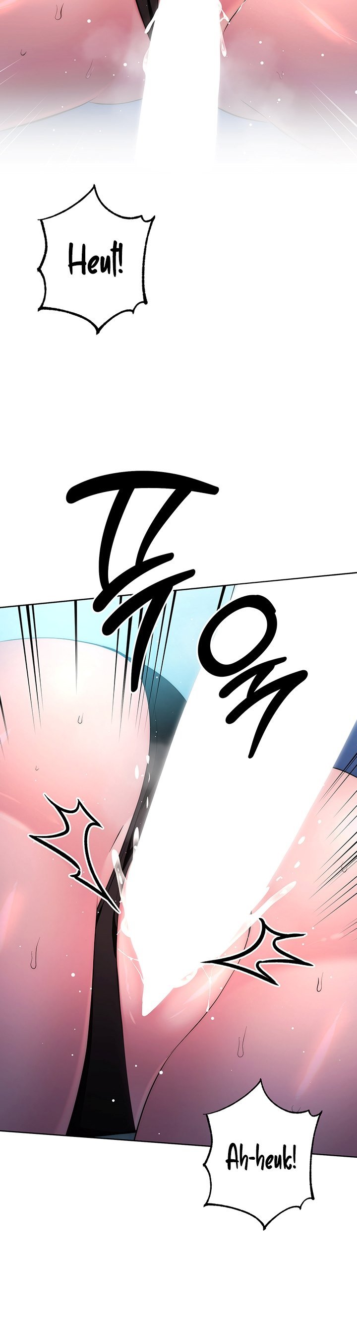 Outsider: The Invisible Man - Chapter 3 31