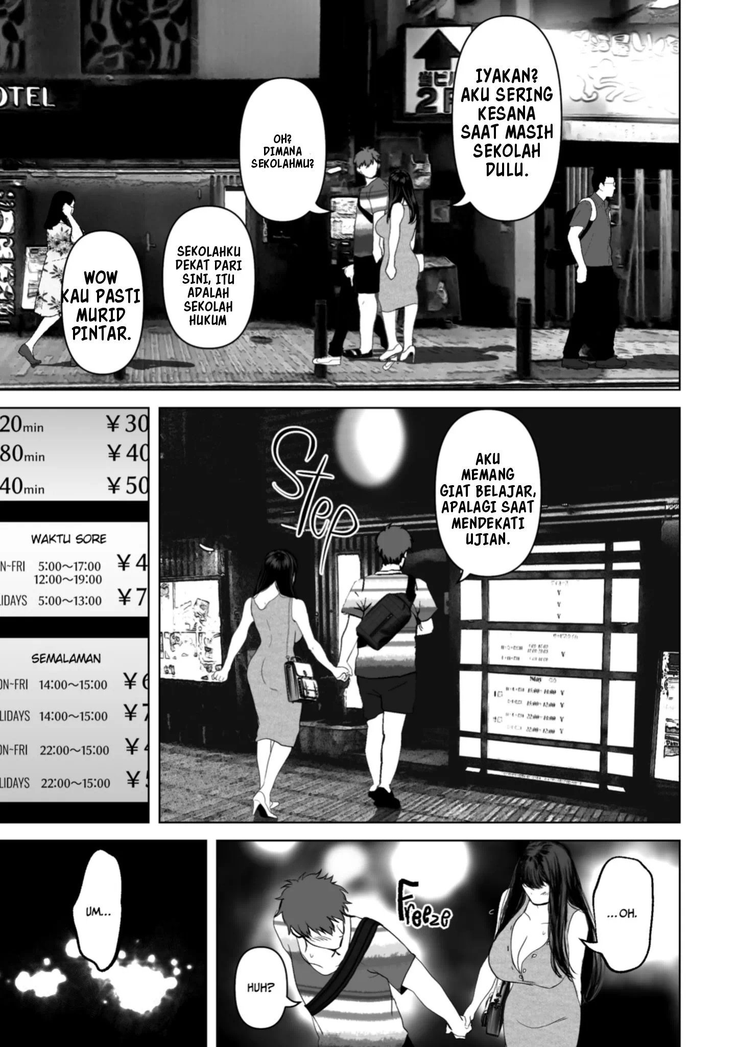 Anata no Tame ni Nandemo - Chapter 3 45 Anata no Tame ni Nandemo - Chapter 3 45