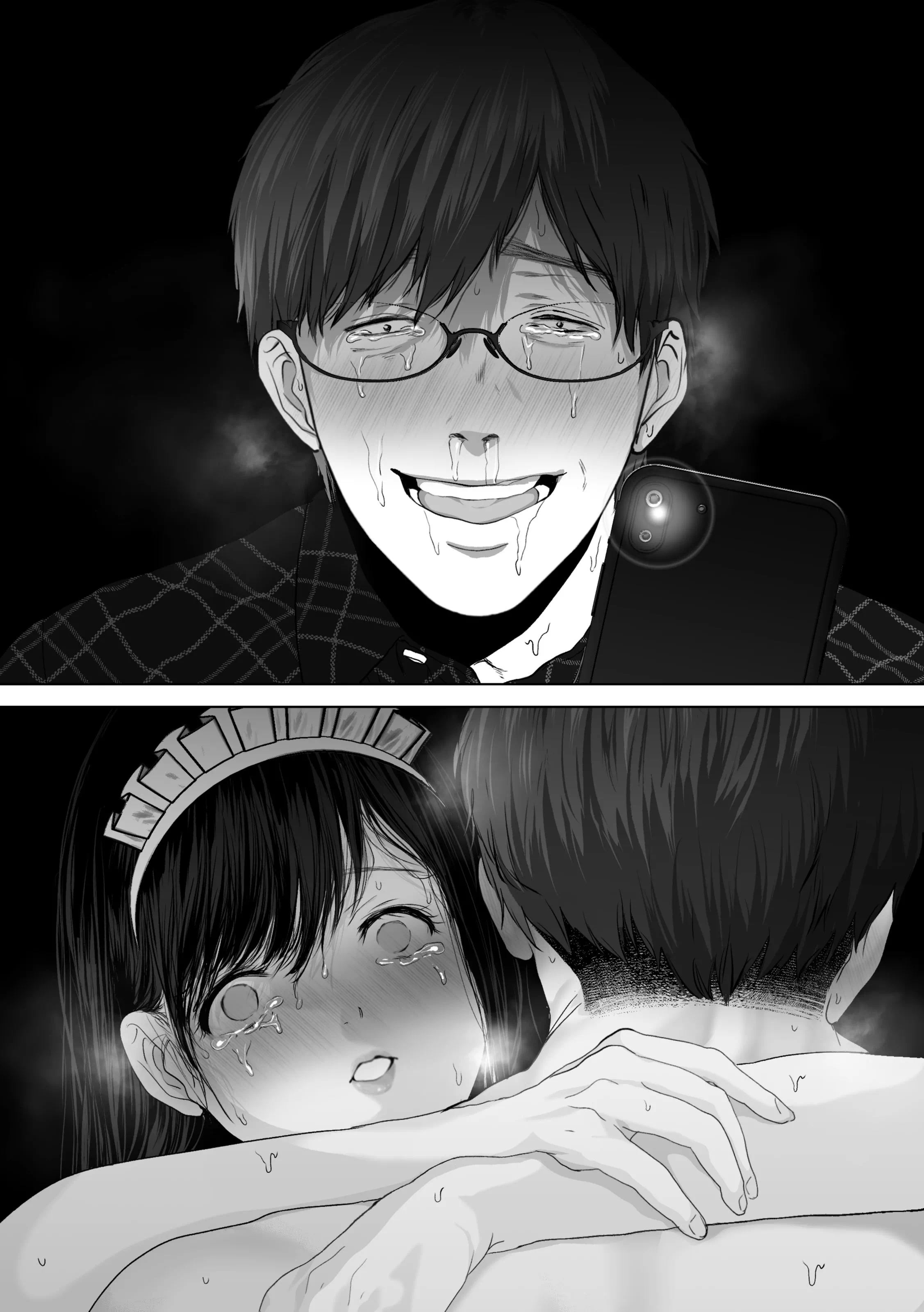 Anata no Tame ni Nandemo - Chapter 3 106 Anata no Tame ni Nandemo - Chapter 3 106