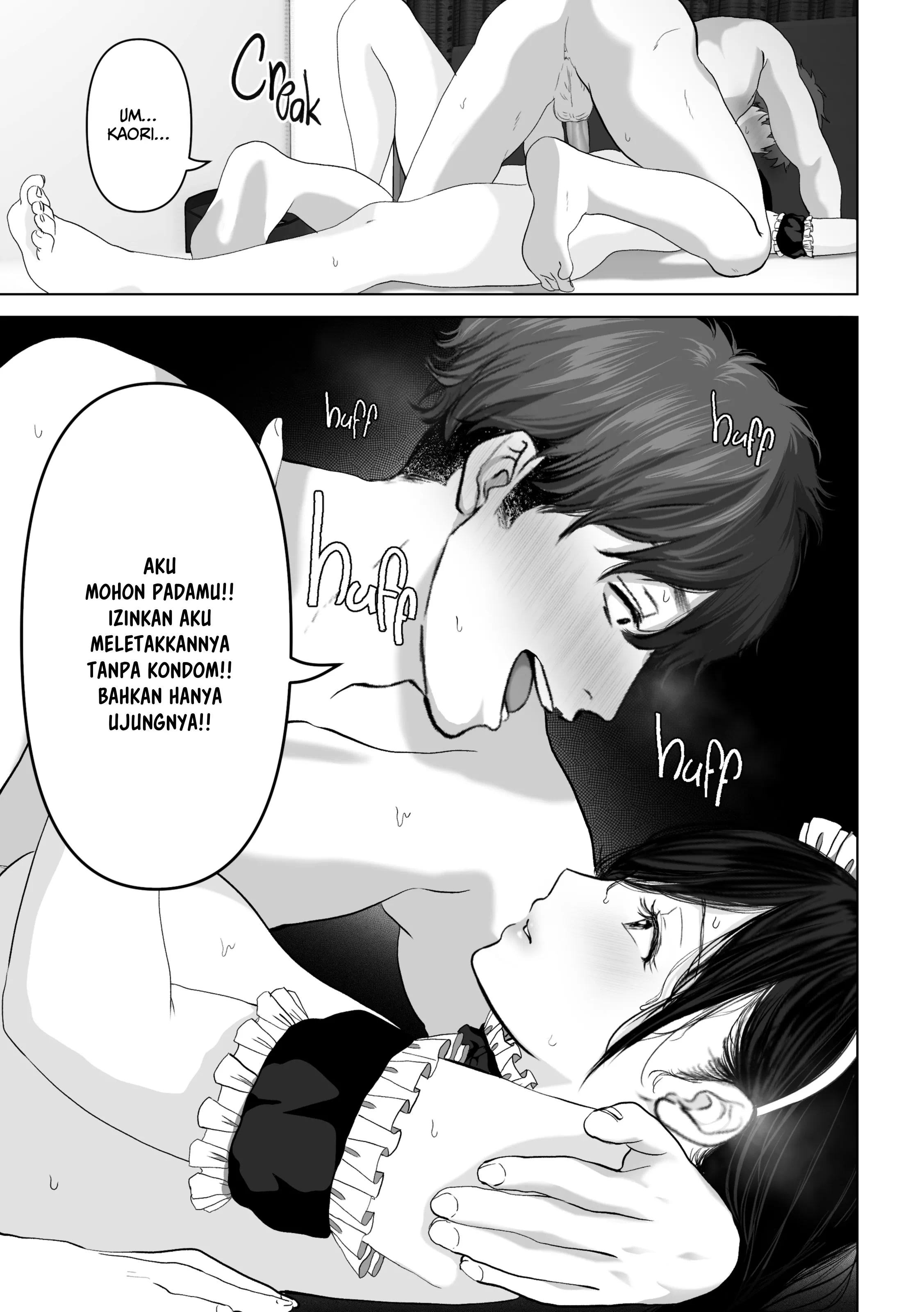 Anata no Tame ni Nandemo - Chapter 3 91 Anata no Tame ni Nandemo - Chapter 3 91