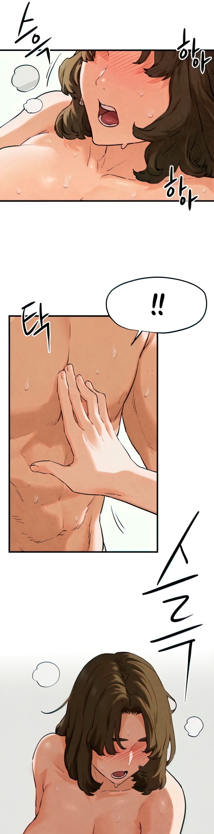 Moby Dick - Chapter 3 37