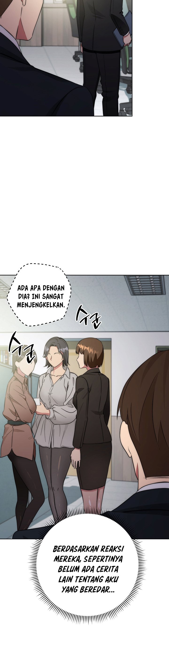 Outsider: The Invisible Man - Chapter 3 56