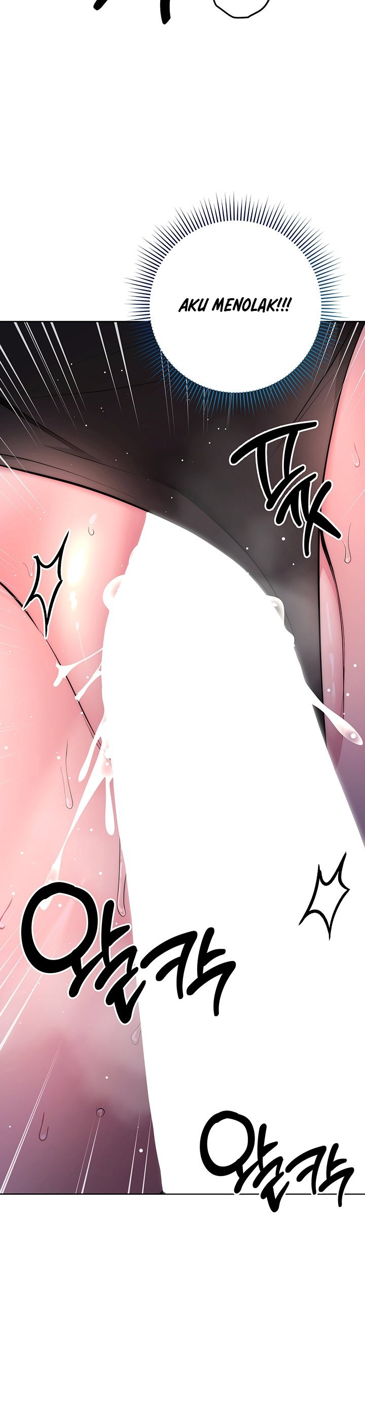 Outsider: The Invisible Man - Chapter 3 41
