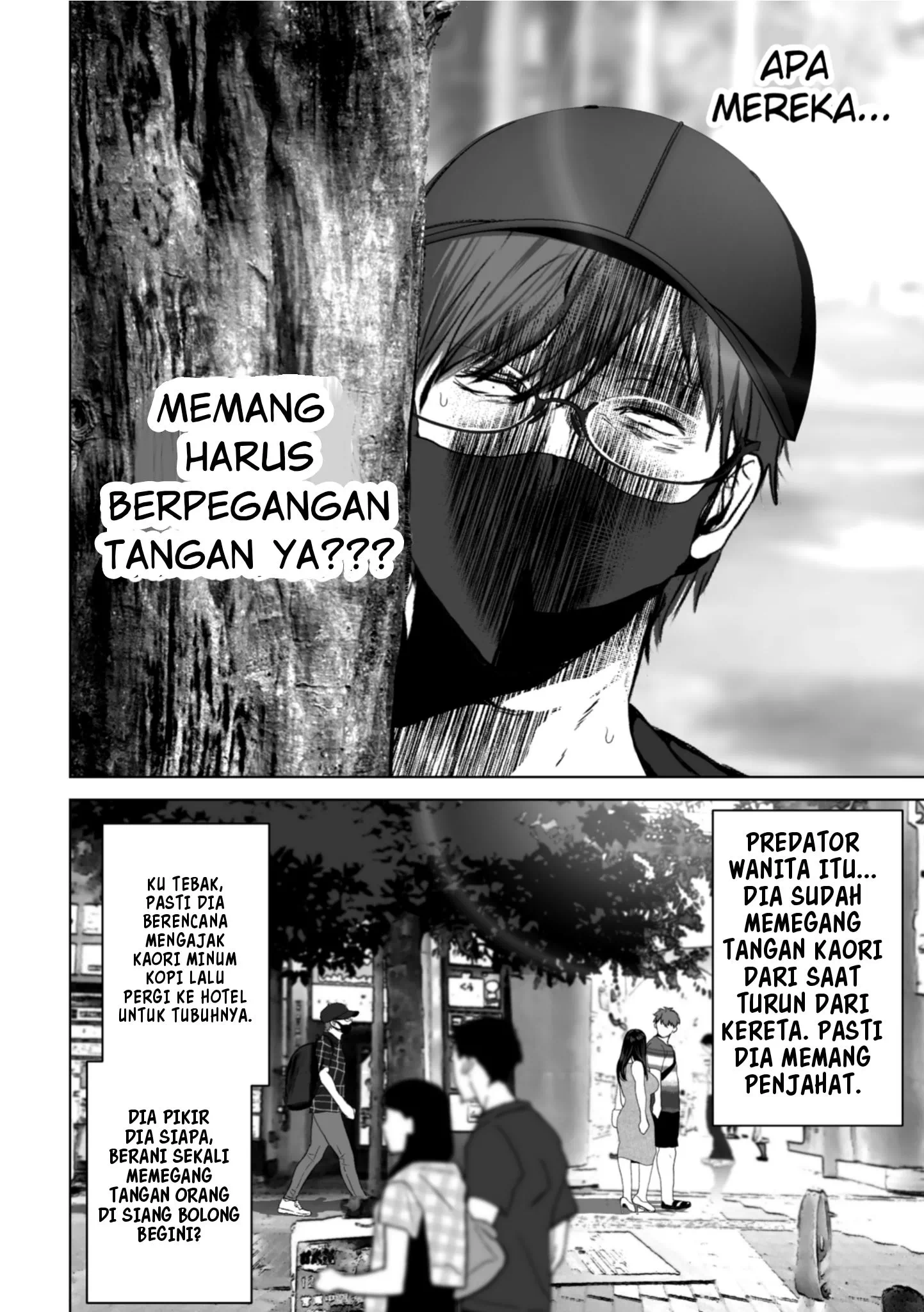 Anata no Tame ni Nandemo - Chapter 3 40 Anata no Tame ni Nandemo - Chapter 3 40
