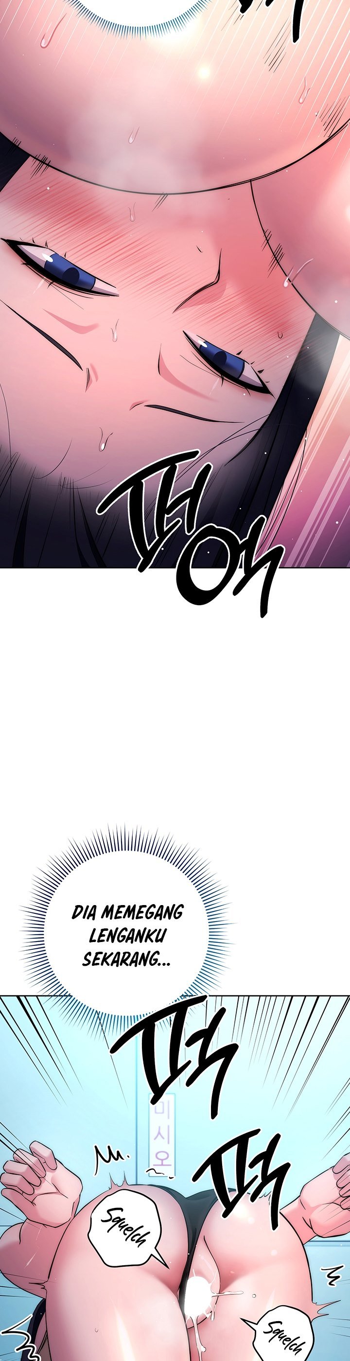Outsider: The Invisible Man - Chapter 3 38