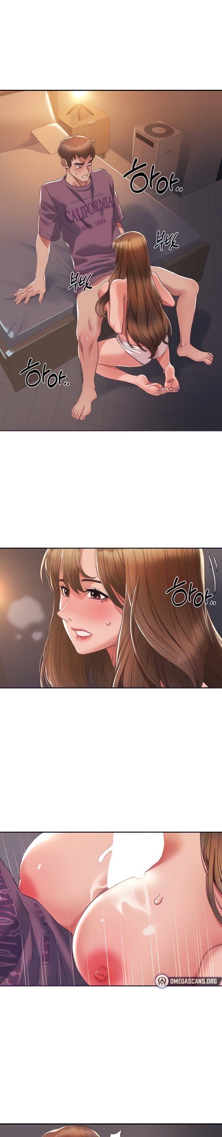 Neulsome Studio - Chapter 3 2