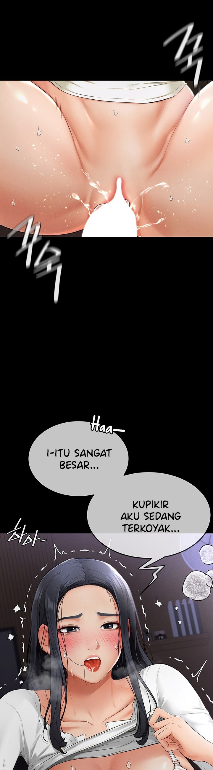 My New Family Treats Me Well - Chapter 3 50
