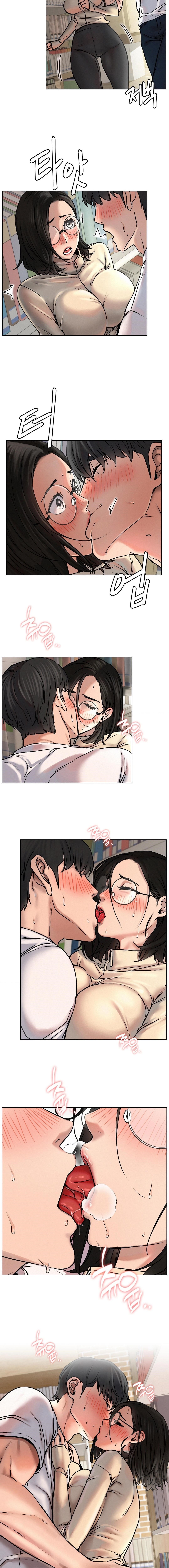 Staying with Ajumma - Chapter 70 7 Staying with Ajumma - Chapter 70 7