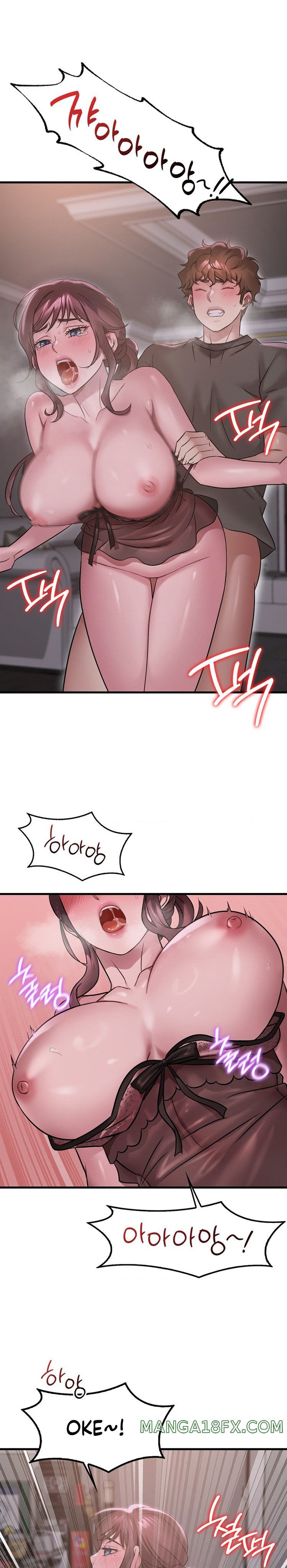 She wants to get drunk - Chapter 70 6