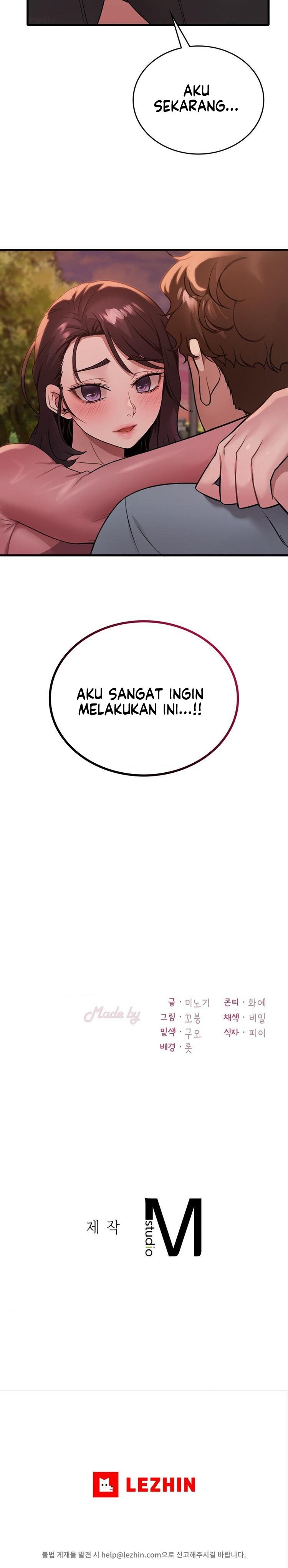 She wants to get drunk - Chapter 70 26