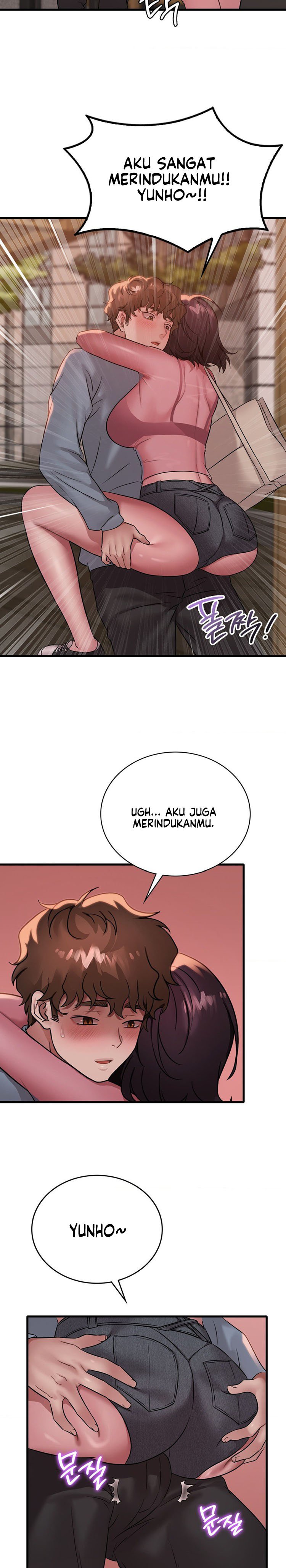 She wants to get drunk - Chapter 70 25