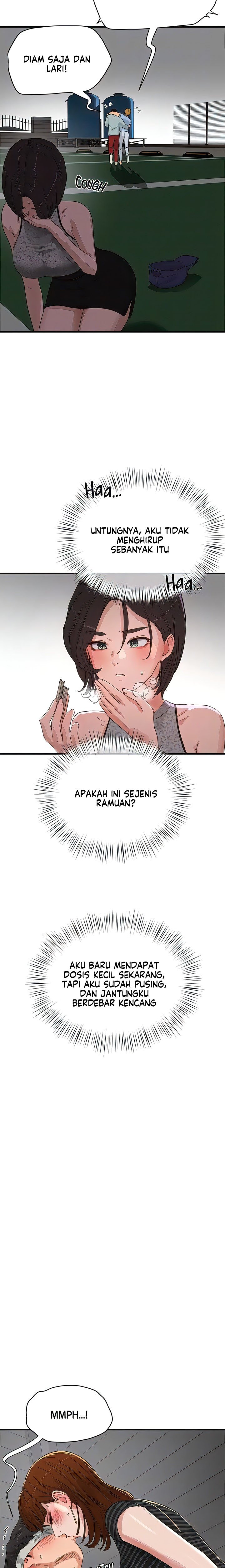 In The Summer - Chapter 69 10