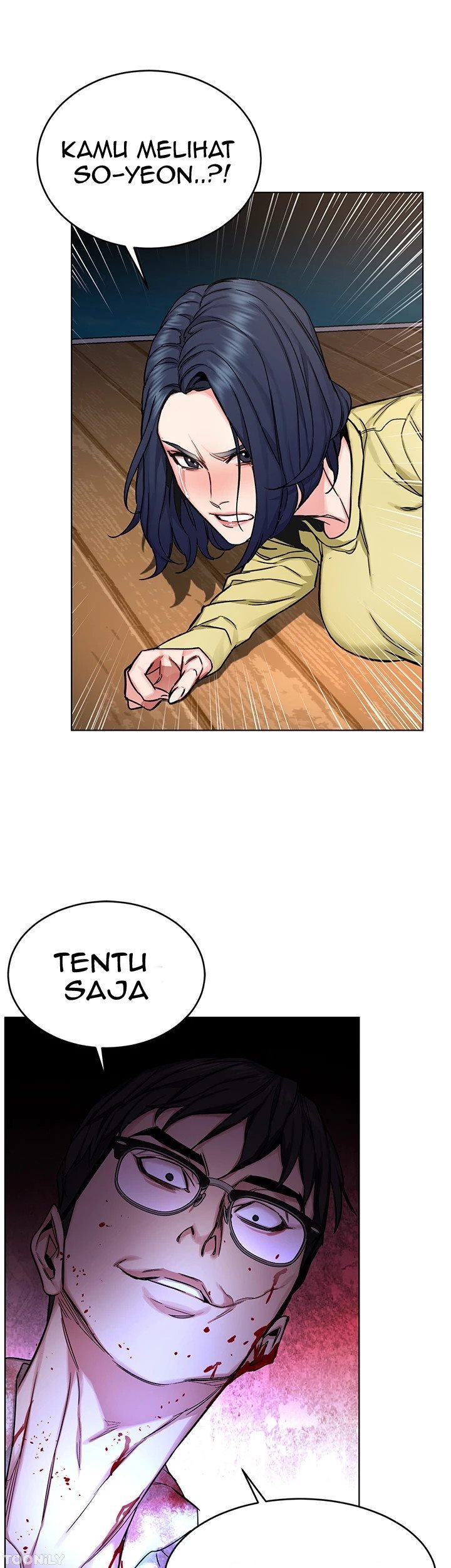 One Kill - Chapter 69 37