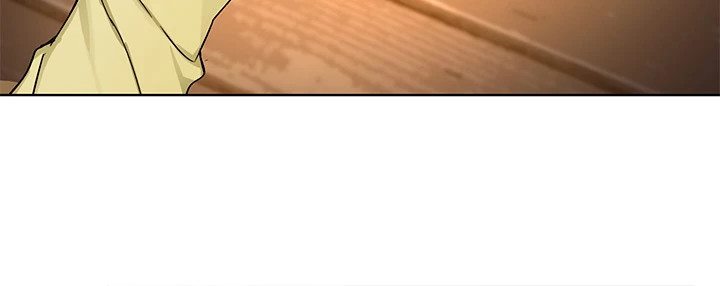 One Kill - Chapter 69 22