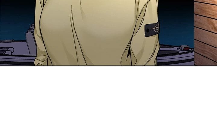 One Kill - Chapter 69 19